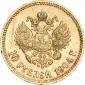 года на аукционе . Цена 29400 RUB года на аукционе . Цена 29400 RUB