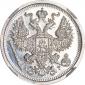   года на аукционе . Цена 50400 RUB
