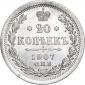 года на аукционе . Цена 895 RUB года на аукционе . Цена 895 RUB