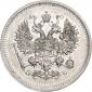   года на аукционе . Цена 1000 RUB