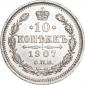 года на аукционе . Цена 277 RUB года на аукционе . Цена 277 RUB