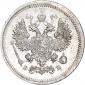   года на аукционе . Цена 277 RUB