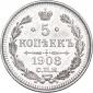 года на аукционе . Цена 2232 RUB года на аукционе . Цена 2232 RUB
