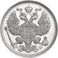   года на аукционе . Цена 2296 RUB