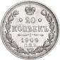   года на аукционе . Цена 200 RUB
