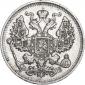   года на аукционе . Цена 200 RUB