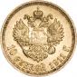   года на аукционе . Цена 28000 RUB