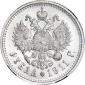   года на аукционе . Цена 5627 RUB