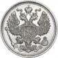   года на аукционе . Цена 1893 RUB