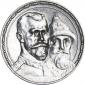   года на аукционе . Цена 11548 RUB