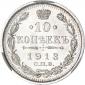 года на аукционе . Цена 3000 RUB года на аукционе . Цена 3000 RUB