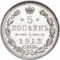 года на аукционе . Цена 1274 RUB года на аукционе . Цена 1274 RUB