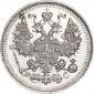   года на аукционе . Цена 1274 RUB