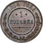 года на аукционе . Цена 852 RUB года на аукционе . Цена 852 RUB