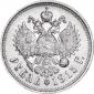 года на аукционе . Цена 27000 RUB года на аукционе . Цена 27000 RUB
