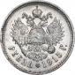 года на аукционе . Цена 30824 RUB года на аукционе . Цена 30824 RUB