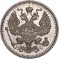   года на аукционе . Цена 452 RUB