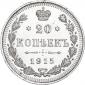 года на аукционе . года на аукционе .
