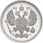   года на аукционе . Цена 330 RUB