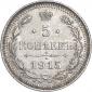 года на аукционе . Цена 1197 RUB года на аукционе . Цена 1197 RUB