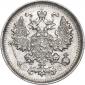   года на аукционе . Цена 1197 RUB