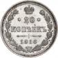 year на аукционе . Цена 250 RUB year на аукционе . Цена 250 RUB