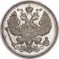   year на аукционе . Цена 250 RUB