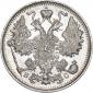   year на аукционе . Цена 453 RUB