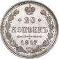 year на аукционе . Цена 46000 RUB year на аукционе . Цена 46000 RUB