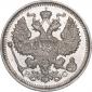   year на аукционе . Цена 46000 RUB