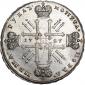 года на аукционе . Цена 67007 RUB года на аукционе . Цена 67007 RUB