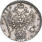 года на аукционе . Цена 31910 RUB года на аукционе . Цена 31910 RUB