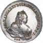   года на аукционе . Цена 51008 RUB
