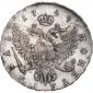 года на аукционе . Цена 17000 RUB года на аукционе . Цена 17000 RUB