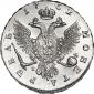года на аукционе . Цена 52094 RUB года на аукционе . Цена 52094 RUB