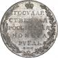 года на аукционе . Цена 16538 RUB года на аукционе . Цена 16538 RUB