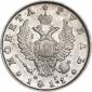   года на аукционе . Цена 8400 RUB