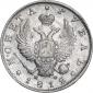   года на аукционе . Цена 7500 RUB