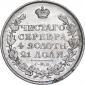 года на аукционе . года на аукционе .