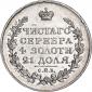года на аукционе . Цена 10000 RUB года на аукционе . Цена 10000 RUB