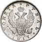   года на аукционе . Цена 10000 RUB