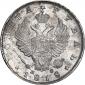   года на аукционе . Цена 12000 RUB