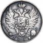   года на аукционе . Цена 1776 RUB