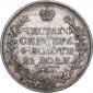   года на аукционе . Цена 18000 RUB