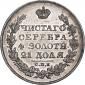 года на аукционе . Цена 63816 RUB года на аукционе . Цена 63816 RUB