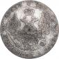   года на аукционе . Цена 1500 RUB