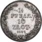   year на аукционе . Цена 36225 RUB