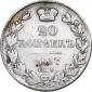   year на аукционе . Цена 300 RUB