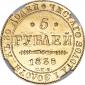   year на аукционе . Цена 1150000 RUB