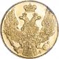   year на аукционе . Цена 1150000 RUB